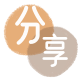 吕梁信用卡商家平台☀️诚信信用卡24小时在线接单 - 邢台信用卡